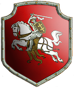 Embossed Giblot Emblem.png
