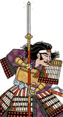 Samurai Inf Yari Hero.jpg